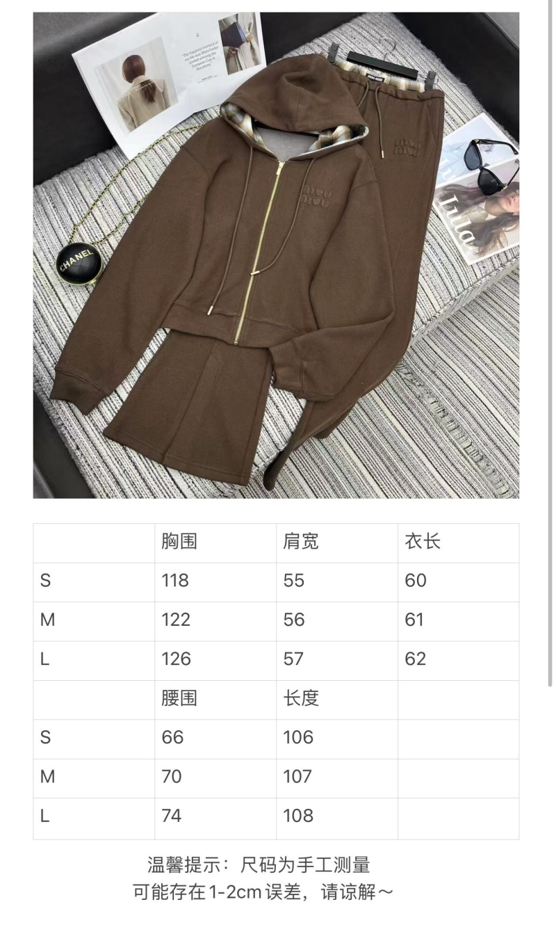 Gvc*1 suits
